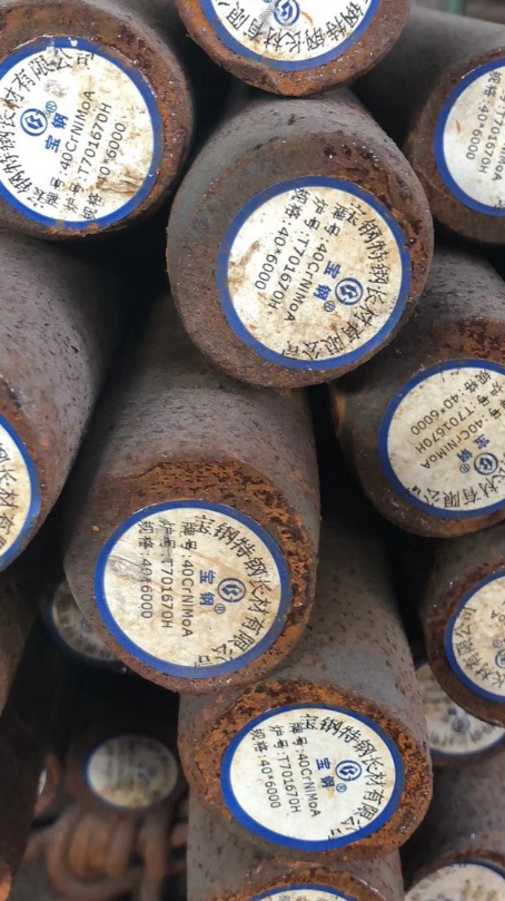 西秀40CrNiMoA合金结构钢