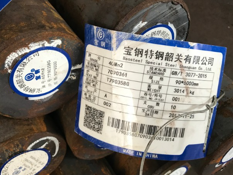 西秀40Mn2合金结构钢