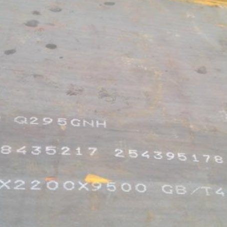 西秀Q235NHB耐候板