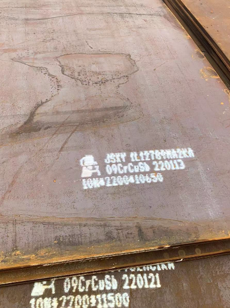 西秀ND耐酸钢板